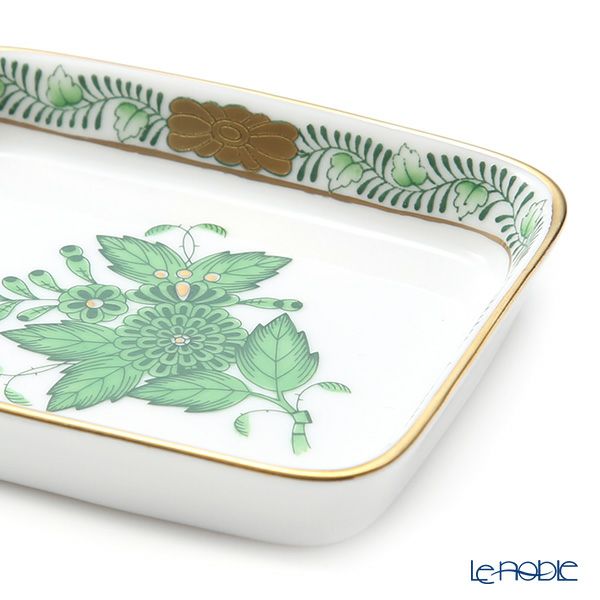 ヘレンド アポニーグリーン 07733-0-00 オブロングトレイ 8.5×7cm