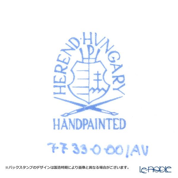 ヘレンド アポニーグリーン 07733-0-00 オブロングトレイ 8.5×7cm