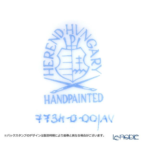 ヘレンド アポニーグリーン 07734-0-00 ミニアッシュトレイ 5.5cm 小皿／豆皿