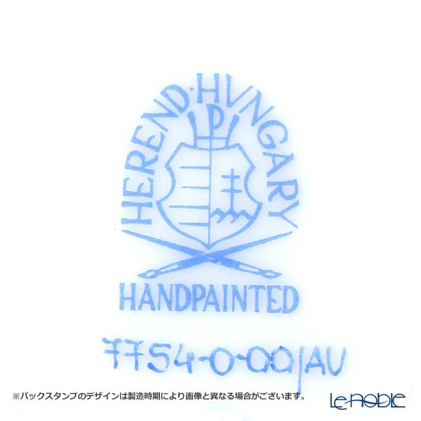 ヘレンド アポニーグリーン 07754-0-00 ラウンドディッシュ 7.5cm