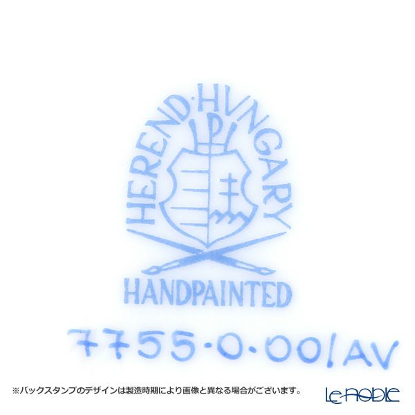 ヘレンド アポニーグリーン 07755-0-00 ラウンドディッシュ 7.5cm