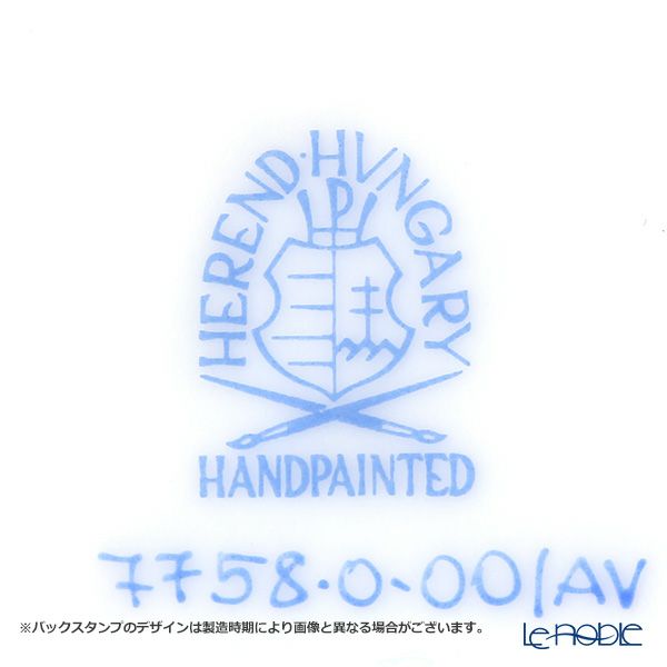 ヘレンド アポニーグリーン 07758-0-00 ラウンドディッシュ 8.5cm