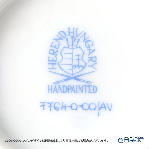 ヘレンド アポニーグリーン 07764-0-00 プレート 7.5cm