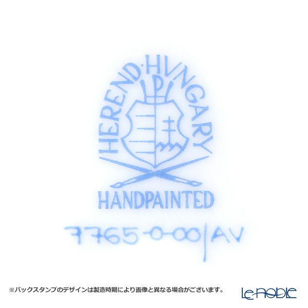 ヘレンド アポニーグリーン 07765-0-00 プレート 7.5cm