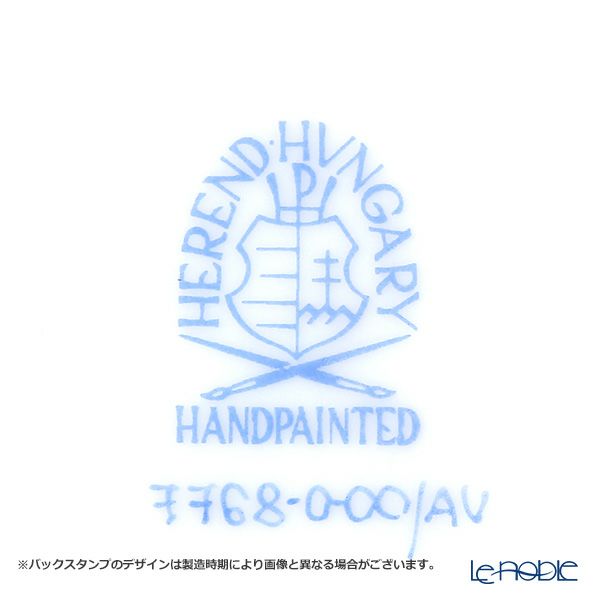 ヘレンド アポニーグリーン 07768-0-00 プレート 8cm