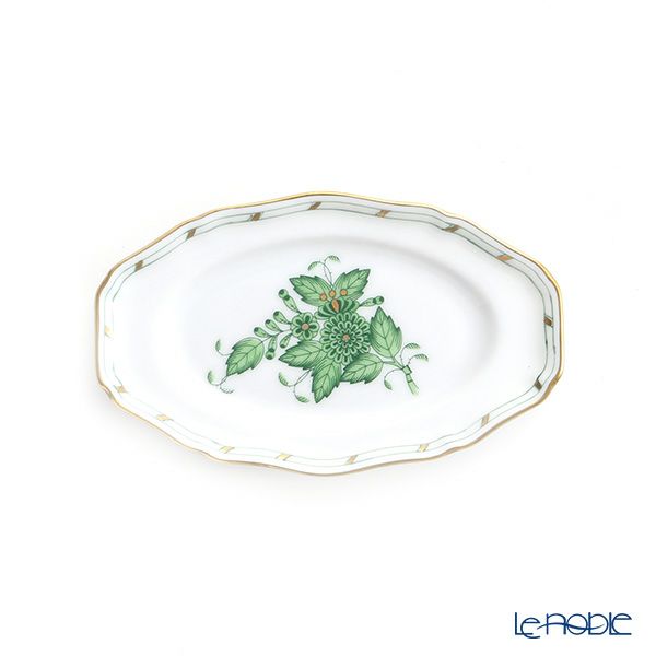 ヘレンド アポニーグリーン 07787-0-00 オーバルディッシュ 11cm