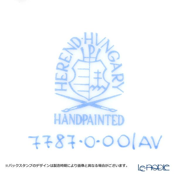 ヘレンド アポニーグリーン 07787-0-00 オーバルディッシュ 11cm