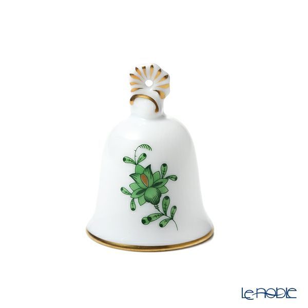 ヘレンド アポニーグリーン AV ディナーベル 08018-0-19