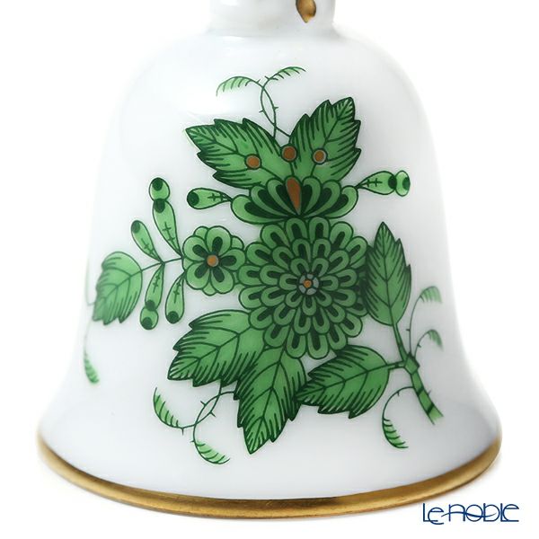 ヘレンド アポニーグリーン AV ディナーベル 08018-0-19