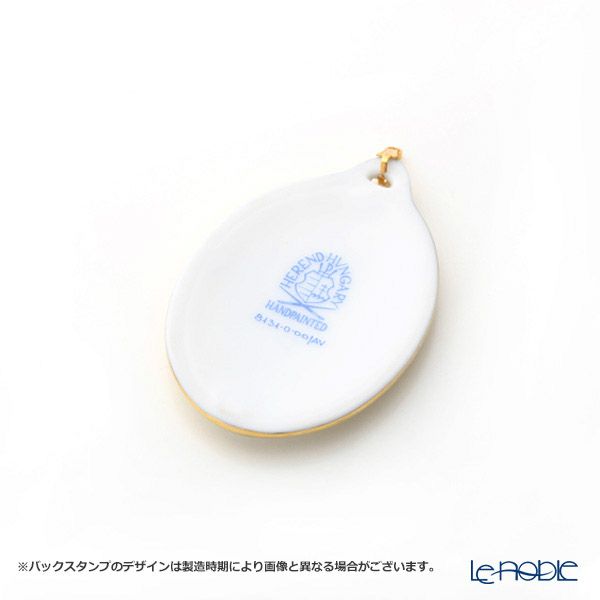 ヘレンド ペンダントトップ AV 08131-0-00 アポニーグリーン