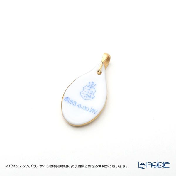 ヘレンド ペンダントトップ AV 08139-0-00 アポニーグリーン 2cm