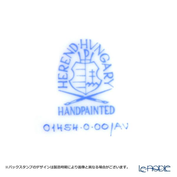 ヘレンド アポニーグリーン AV ティーストレーナー／ボウル 01453／01454