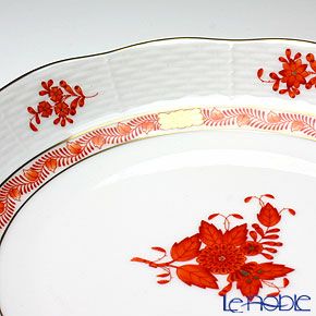 ヘレンド アポニーオレンジ 00323-0-00 フルーツコンポート 20cm