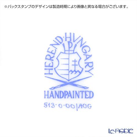 ヘレンド アポニーオレンジ 00513-0-00 プレート 15cm