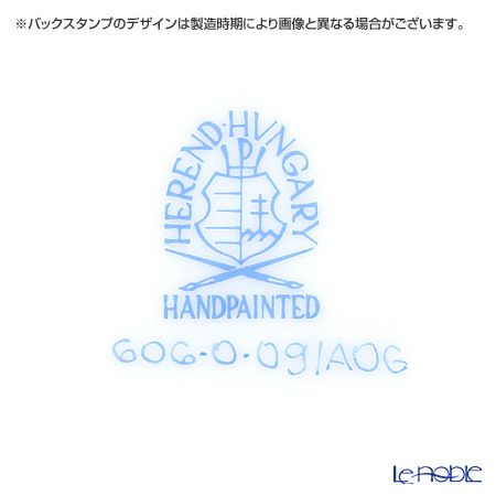 ヘレンド アポニーオレンジ 00606-0-09／604 ティーポット ローズ 800ml