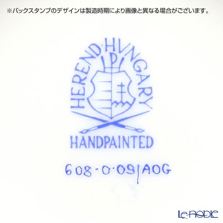 ヘレンド アポニーオレンジ 00608-0-09 ティーポット ローズ 400ml