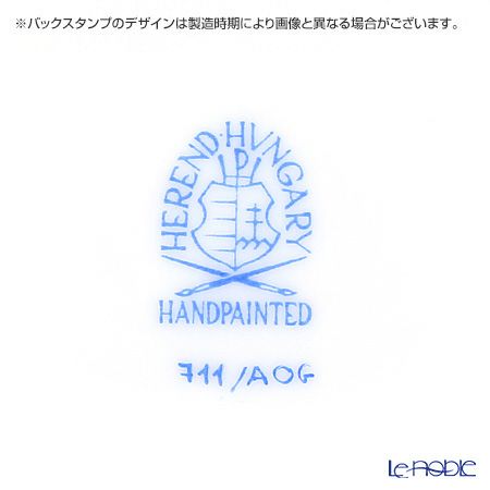 ヘレンド アポニーオレンジ 00711-0-00 モカカップ＆ソーサー 100ml