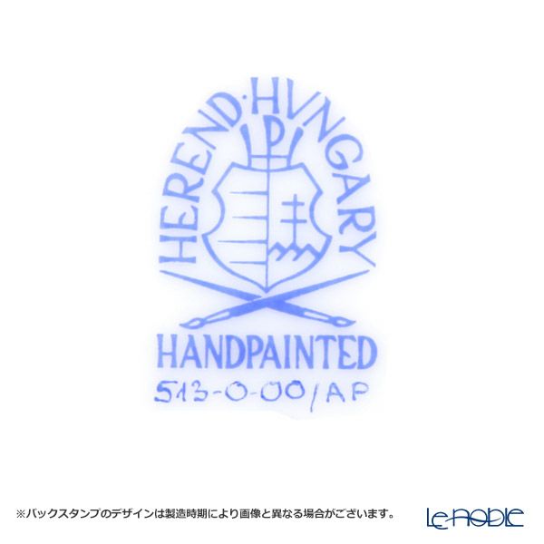 ヘレンド アポニーピンク 00513-0-00 プレート 15cm