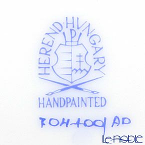 ヘレンド アポニーピンク 00704-1-00 フルーツボウル 13.5cm