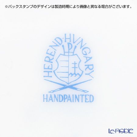 ヘレンド アポニーピンク 00711-0-00 モカカップ＆ソーサー 100ml