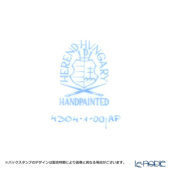 ヘレンド アポニーピンク 04304-1-00 小皿（オクタゴナル） 13.5cm