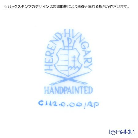 ヘレンド アポニーピンク 06112-0-00 ハートボックス 5cm