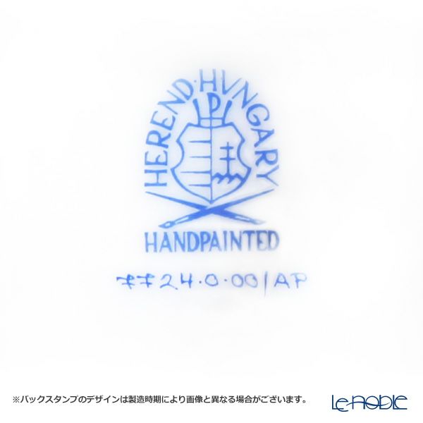 ヘレンド アポニーピンク リーフディッシュ 14cm 07724-0-00