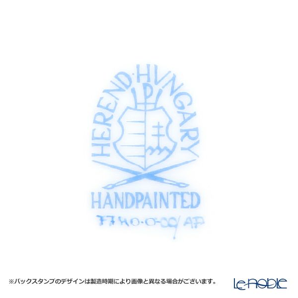 ヘレンド アポニーピンク 07740-0-00 ディッシュ 14.5cm