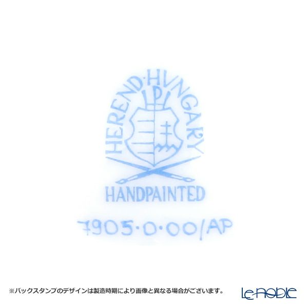 ヘレンド アポニーピンク 07905-0-00 キャンドルスティック