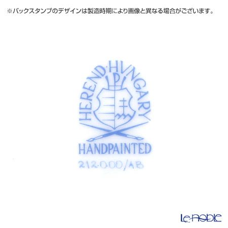 ヘレンド アポニーブルー 00212-0-00／212 オーバルディッシュ 22cm