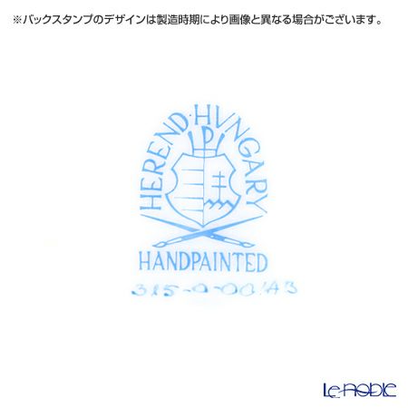 ヘレンド アポニーブルー 00315-0-00 ケーキプラター 28.5cm