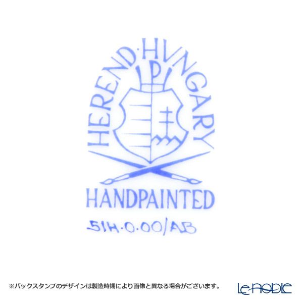 ヘレンド アポニーブルー 00514-0-00 プレート 15.5cm