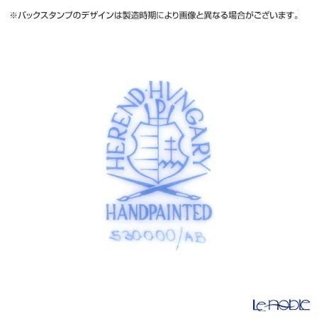 ヘレンド アポニーブルー 00530-0-00／530 クレセントディッシュ 18.5cm