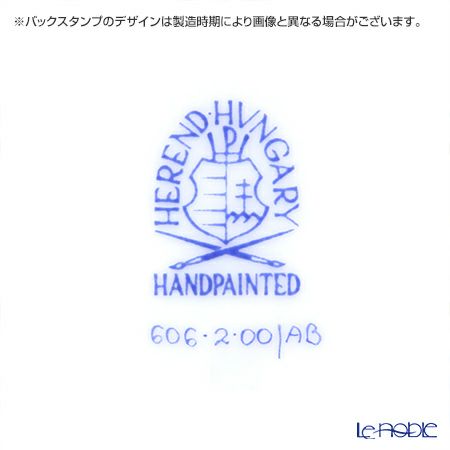 ヘレンド アポニーブルー 00606-0-09／604 ティーポット ローズ 800ml