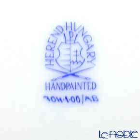 ヘレンド アポニーブルー 00704-1-00 フルーツボウル 13.5cm