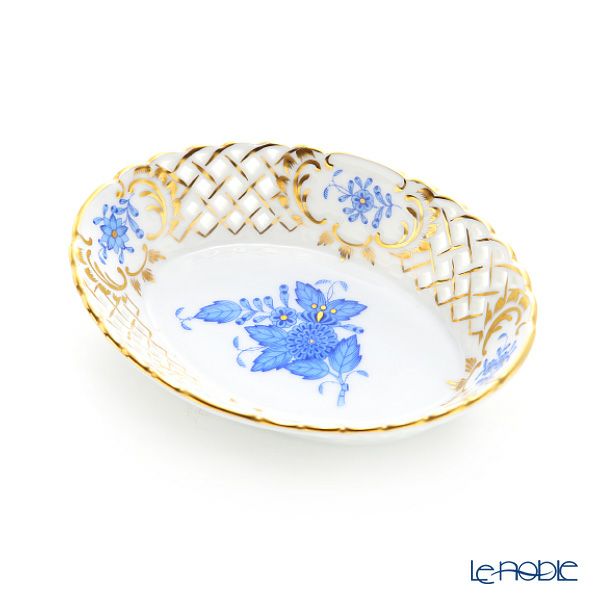 ヘレンド アポニーブルー バスケット オープンワーク 13.5cm 07353-0-00