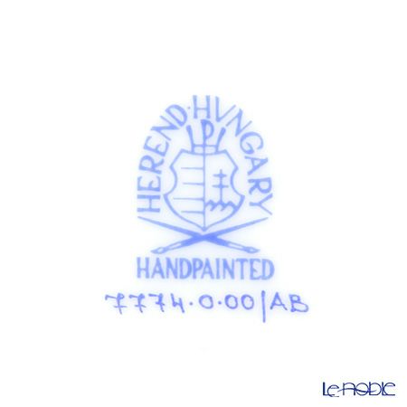 ヘレンド アポニーブルー 07774-0-00 アッシュトレイ リーフ 12cm