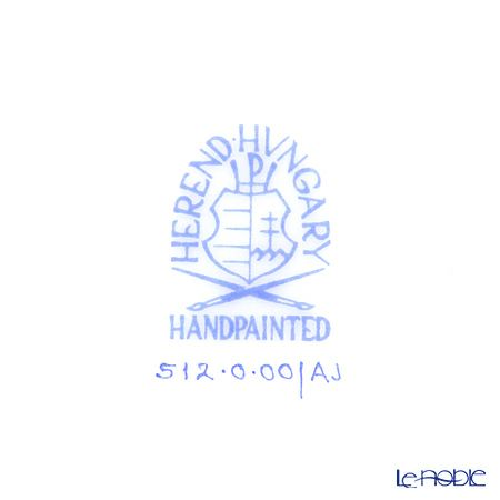 ヘレンド アポニーイエロー 00512-0-00 プレート 12.5cm