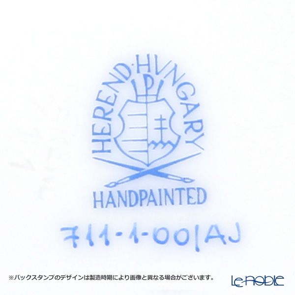 ヘレンド アポニーイエロー 00710-0-91／711 ジャパニーズカップ＆ソーサー 130ml