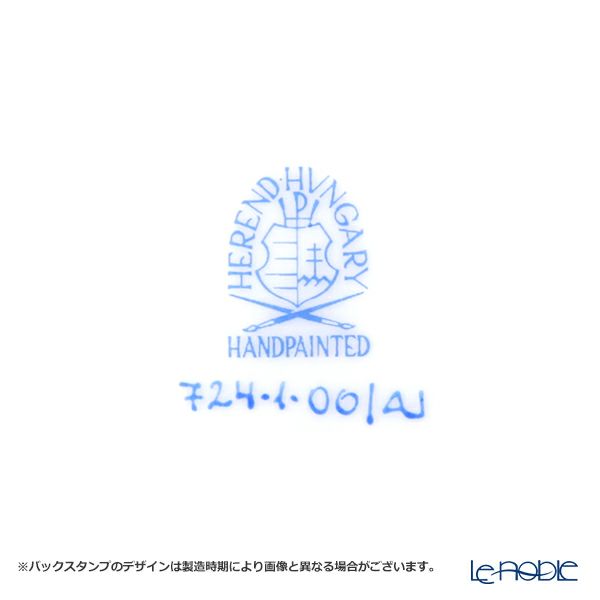 ヘレンド アポニーイエロー 00724-0-00／724 ティーカップ＆ソーサー 200ml