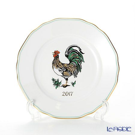 アウガルテン（AUGARTEN） イヤープレート（干支プレート）初年度版（SA571） 20cm 2017年 トリ 440（062） 【日本限定】