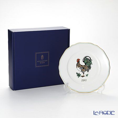 アウガルテン（AUGARTEN） イヤープレート（干支プレート）初年度版（SA571） 20cm 2017年 トリ 440（062） 【日本限定】