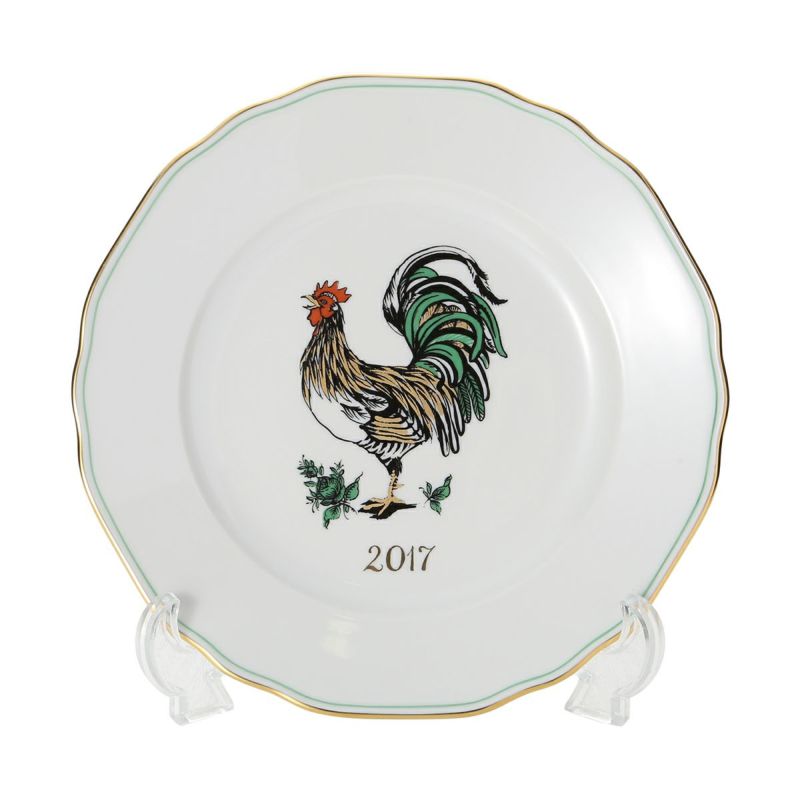 アウガルテン（AUGARTEN） イヤープレート（干支プレート）初年度版（SA571） 20cm 2017年 トリ 440（062） 【日本限定】