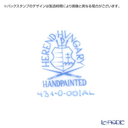 ヘレンド アポニーライラック 00431-0-00 四角ケーキ皿 28×25cm