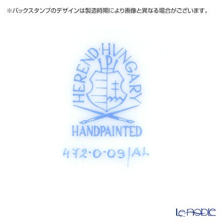 ヘレンド アポニーライラック 00472-0-09 シュガーポット ローズ 200ml