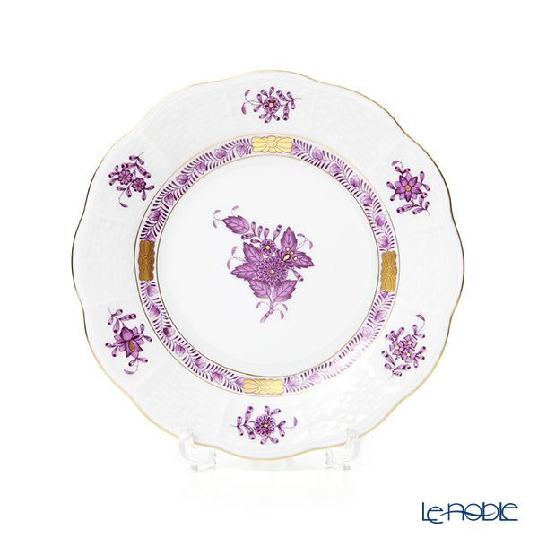 ヘレンド アポニーライラック 00513-0-00 プレート 15cm