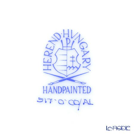 ヘレンド アポニーライラック 00517-0-00 プレート 19cm