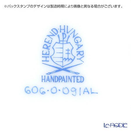 ヘレンド アポニーライラック 00606-0-09／604 ティーポット ローズ 800ml