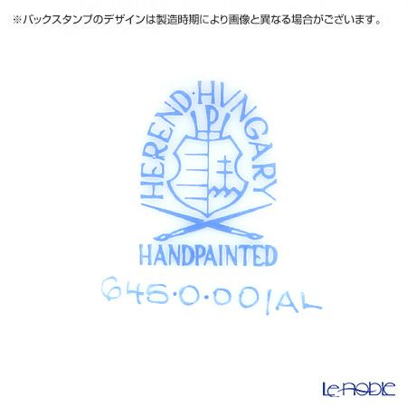 ヘレンド アポニーライラック 00645-0-00 クリーマー 80ml