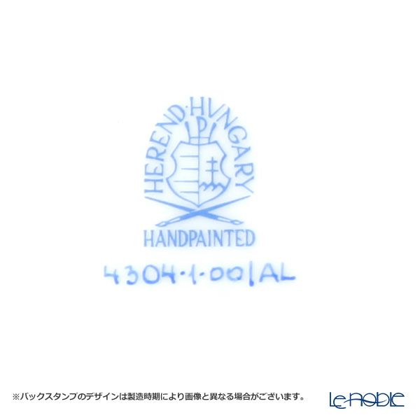 ヘレンド アポニーライラック 小皿（オクタゴナル） 13.5cm 04304-1-00